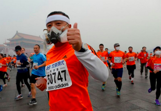 Beijing maratón2