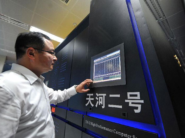 Supercomputadora china es la más veloz del mundo