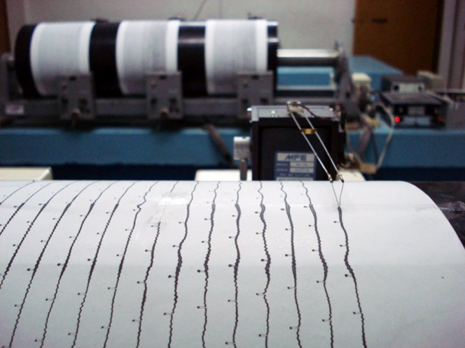 Sismo de 4,7 remece suroeste de Guatemala