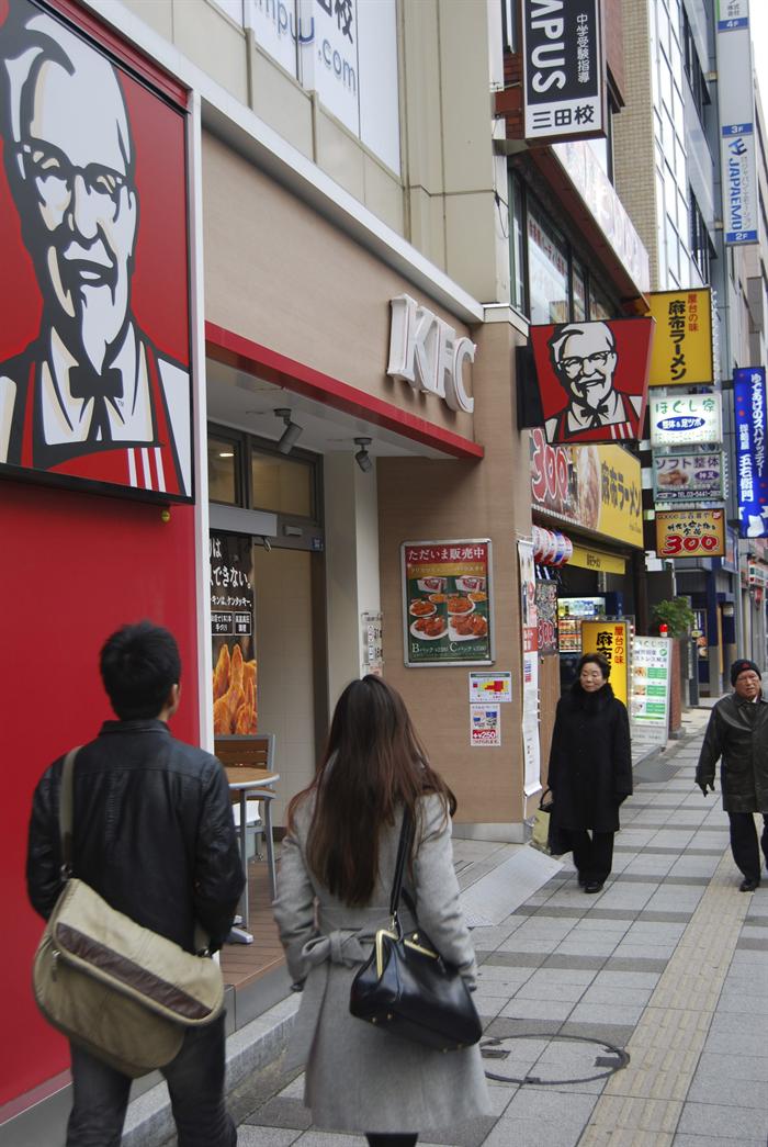 Japón y el pollo frito navideño, un romance que cumple 40 años