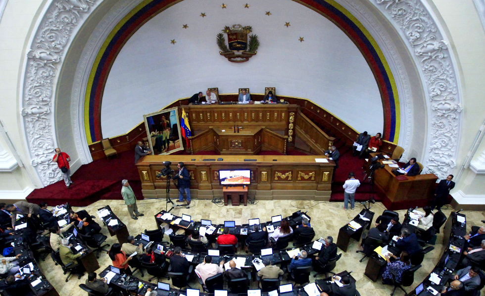 Así quedaron conformadas las Comisiones de la Asamblea Nacional