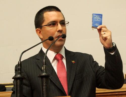 Arreaza: El Sima permitió la captura de uno de los asesinos del motorizado degollado