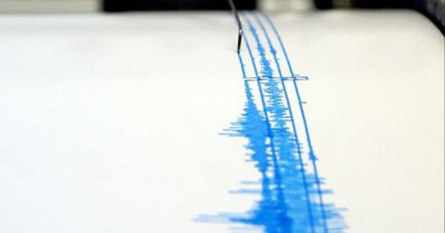 Sismo de 4,5 sacude el suroeste de Guatemala