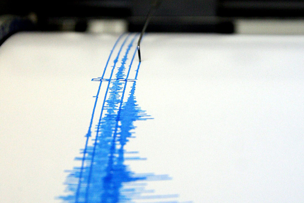 Temblor de 4,8 sacude territorio salvadoreño