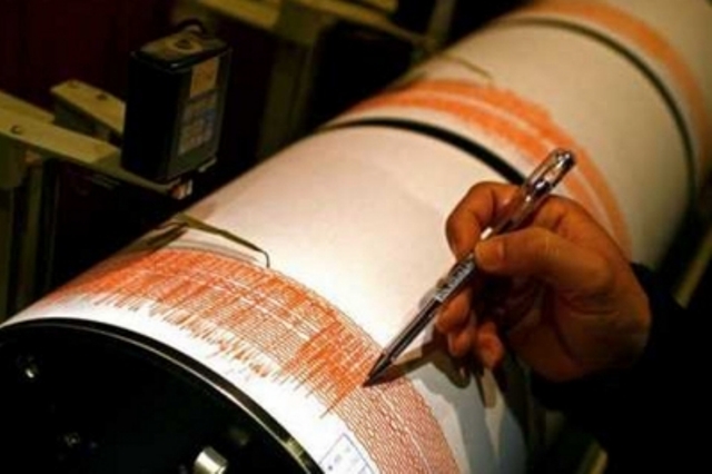 Temblor sacude el norte de Chile