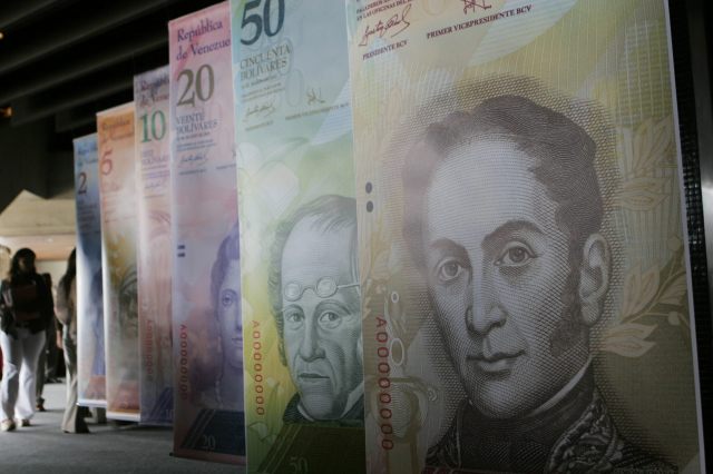 BANCO CENTRAL DE VENEZUELA PRESENTA BOLÍVAR FUERTE