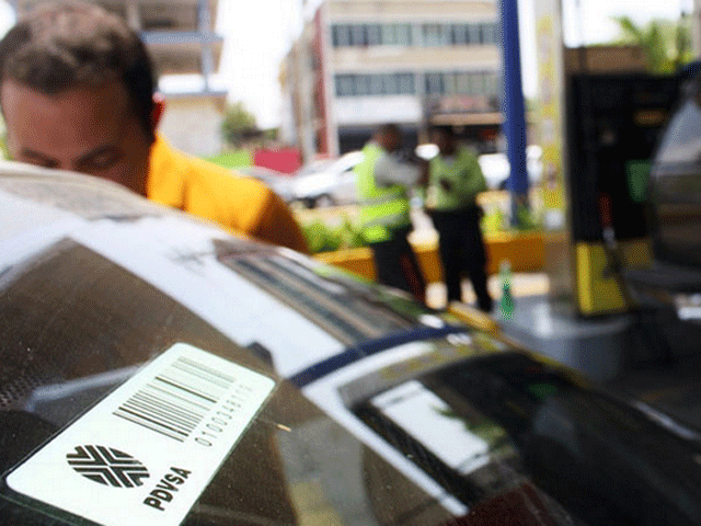 Chip de gasolina permite surtir entre 30 y 70 litros en Maracaibo