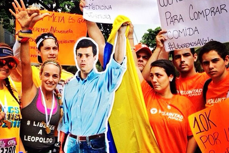 Así felicitó Lilian Tintori al ganador de la Gatorade Caracas Rock 2014