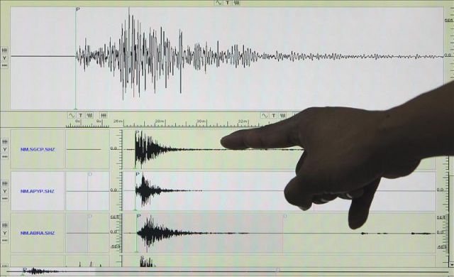 Sismo de 4,7 se sintió en Sinamaica, estado Zulia