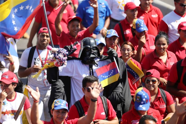 Vader-marcha