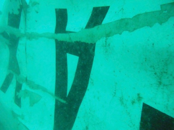 Underwater photograph of  what is believed to be wreckage of AirAsia QZ8501 in the Java Sea