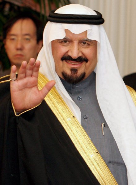 EL PRINCIPE HEREDERO DE ARABIA SAUDI VISITA JAPON