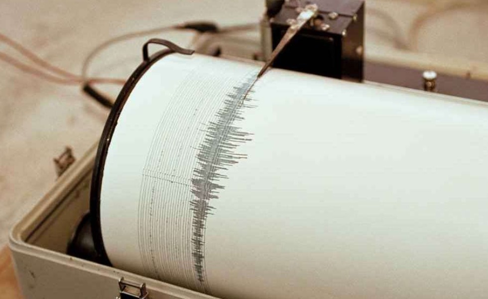 Sismo de 6.6 se registró en Colombia