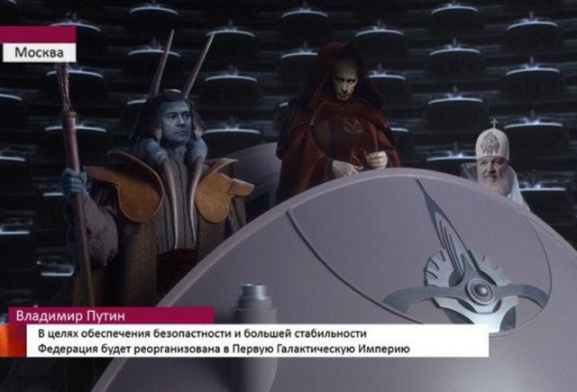 "Para mejorar la seguridad y la estabilidad, la Federación se reorganizará como el primer Imperio Galáctico". En este caso, Putin parafrasea al senador Palpatine/Darth Sidious en Star Wars Episodio III.