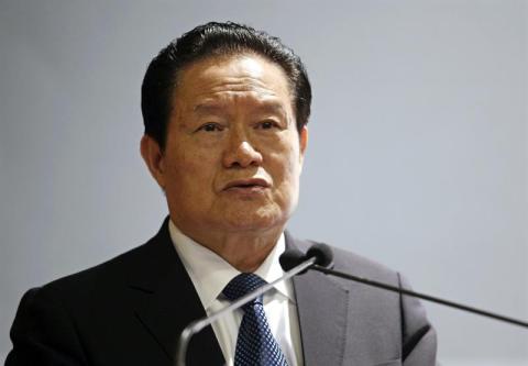 Foto: Ex-ministro de Seguridad Pública chino, Zhou Yongkang / EFE