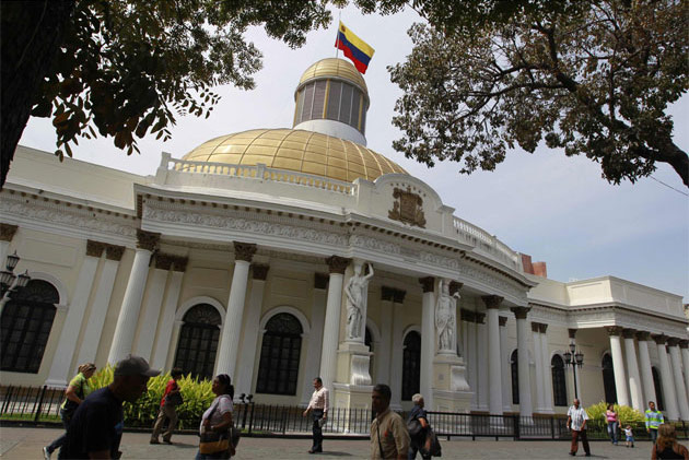 Asamblea Nacional convoca a sesión ordinaria para este jueves