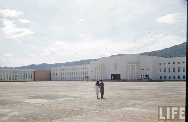 .Academia Militar de Venezuela.