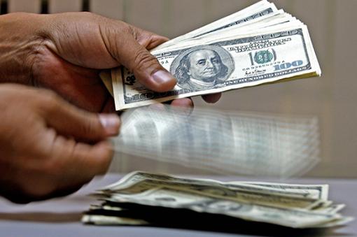 Dólar Simadi cerró con leve alza este jueves