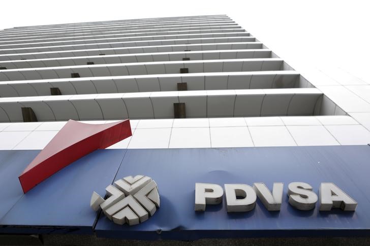 Pdvsa venderá sus divisas a cualquier tasa oficial