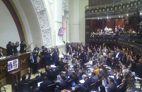 Aprobada en primera discusión reforma de Ley Orgánica de la Administración Financiera del Sector Público