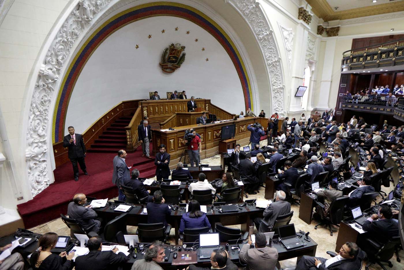 Orden del día de la Asamblea Nacional de este miércoles