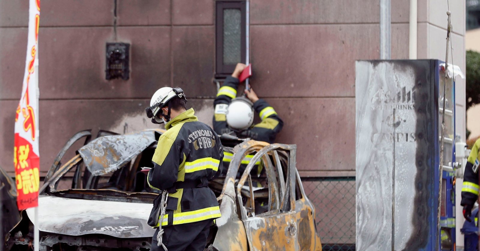 Un muerto y dos heridos en dos explosiones en Japón