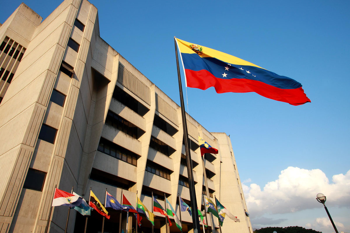 Posponen para el martes 7 la apertura del Año Judicial