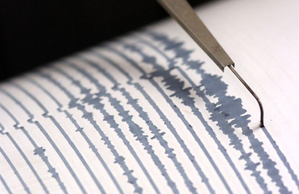 Otro sismo de 3.0 sacudió a Falcón