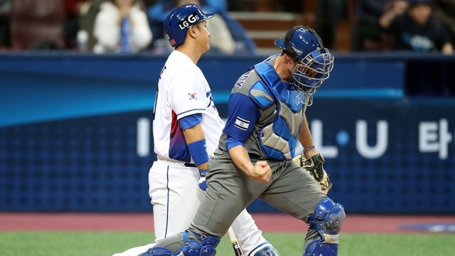 Foto: @WBCBaseball