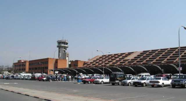 aeropuertonepal