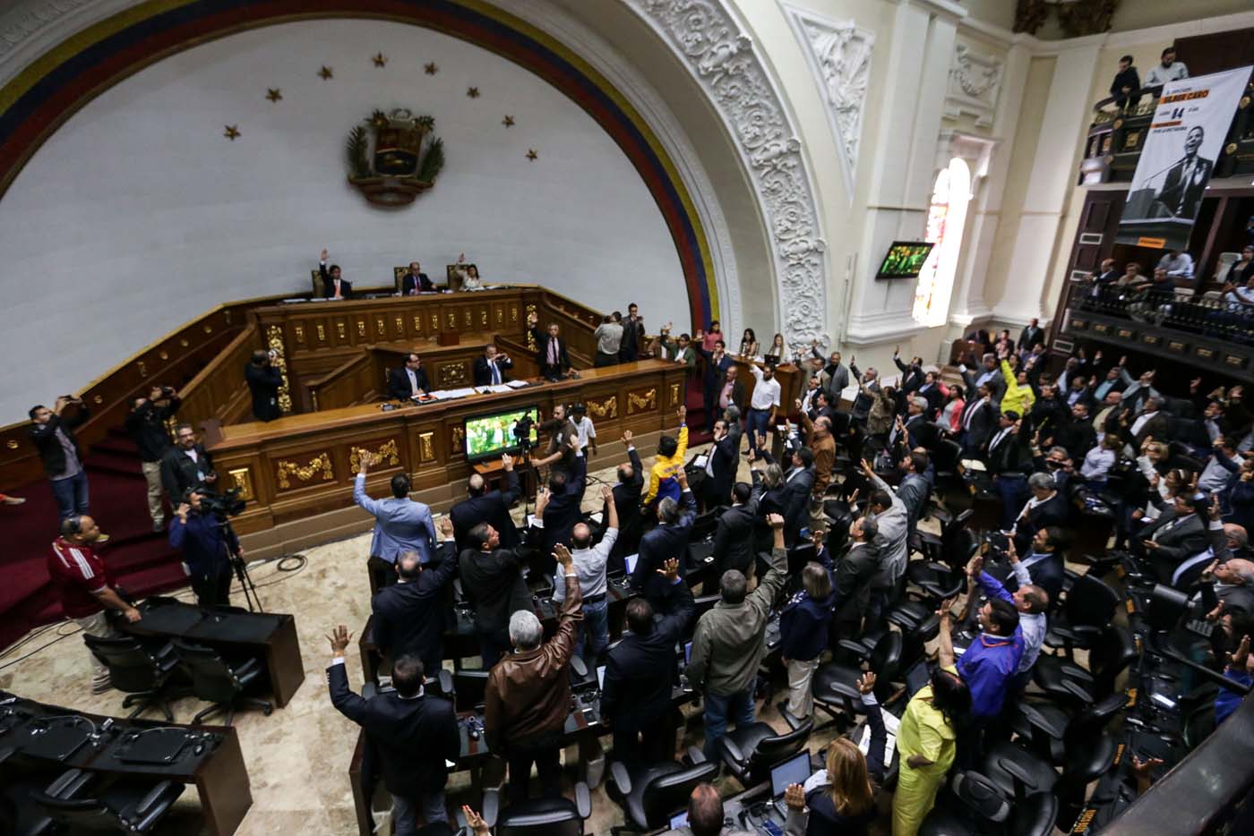 Asamblea Nacional sesionará este jueves #27 desde Parque Miranda