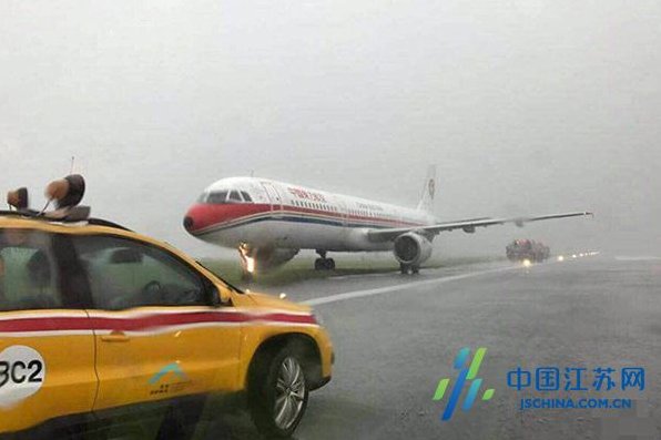 China Eastern Airlines