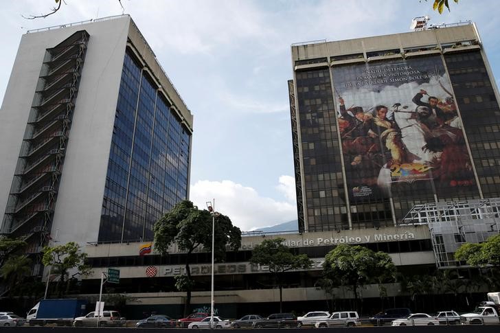 Pdvsa solicita retrasar publicación de estados financieros hasta el 11 de agosto