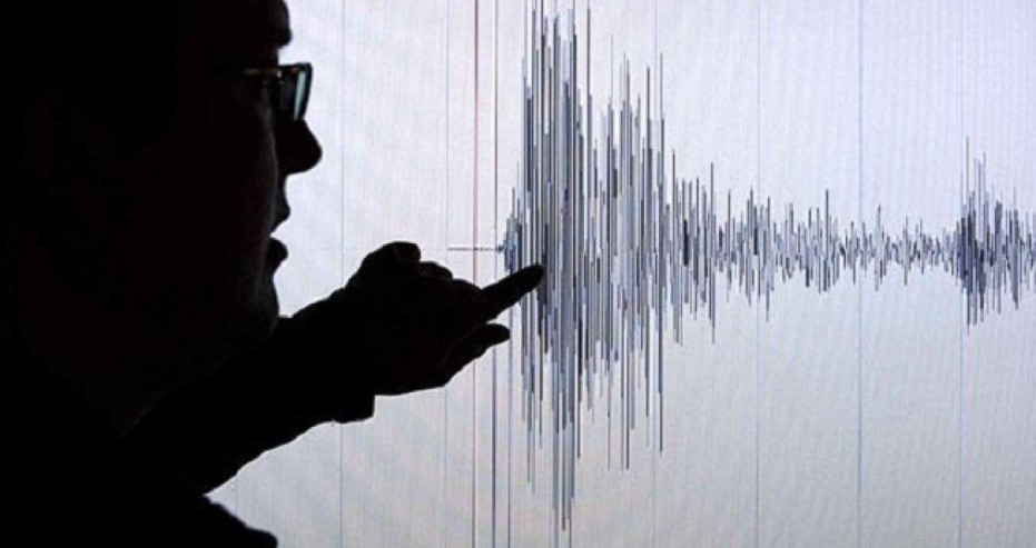 Sismo de 5,3 grados se siente en El Salvador