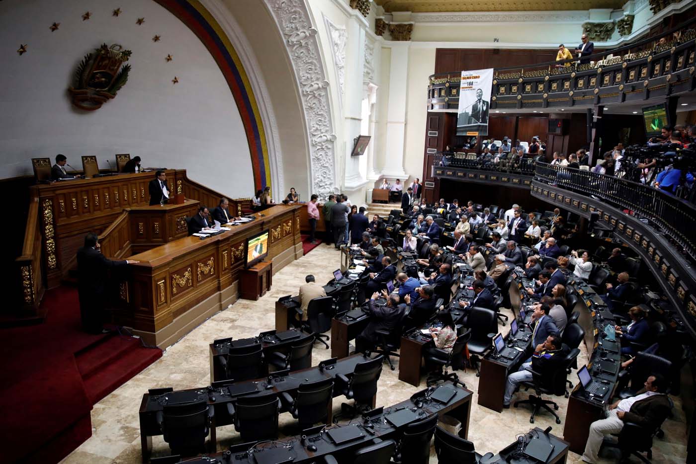 Diputados de la AN condenan detención de Antonio Ledezma y Leopoldo López #1Ago