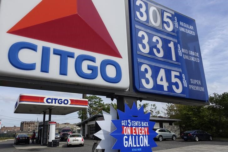 Pdvsa reduce suministro de crudo a Citgo, mientras rusa Rosneft obtiene más