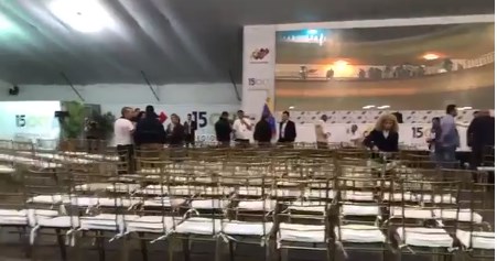 En Video: Así está  la carpa del CNE donde se anunciarán resultados