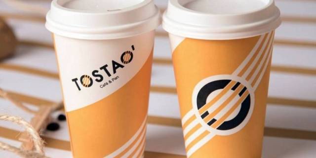 Tostao café de Colombia