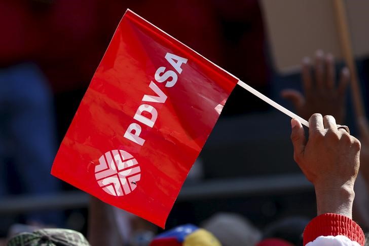 Cambiaron la Junta Directiva de Pdvsa… ellos son