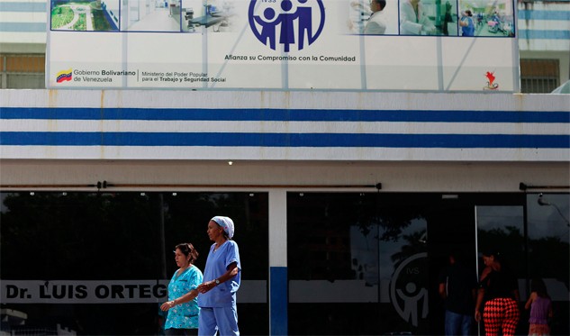 El hospital Luis Ortega tiene problemas de importancia que disminuyen la calidad del servicio. / Foto: ARCHIVO SOL DE MARGARITA