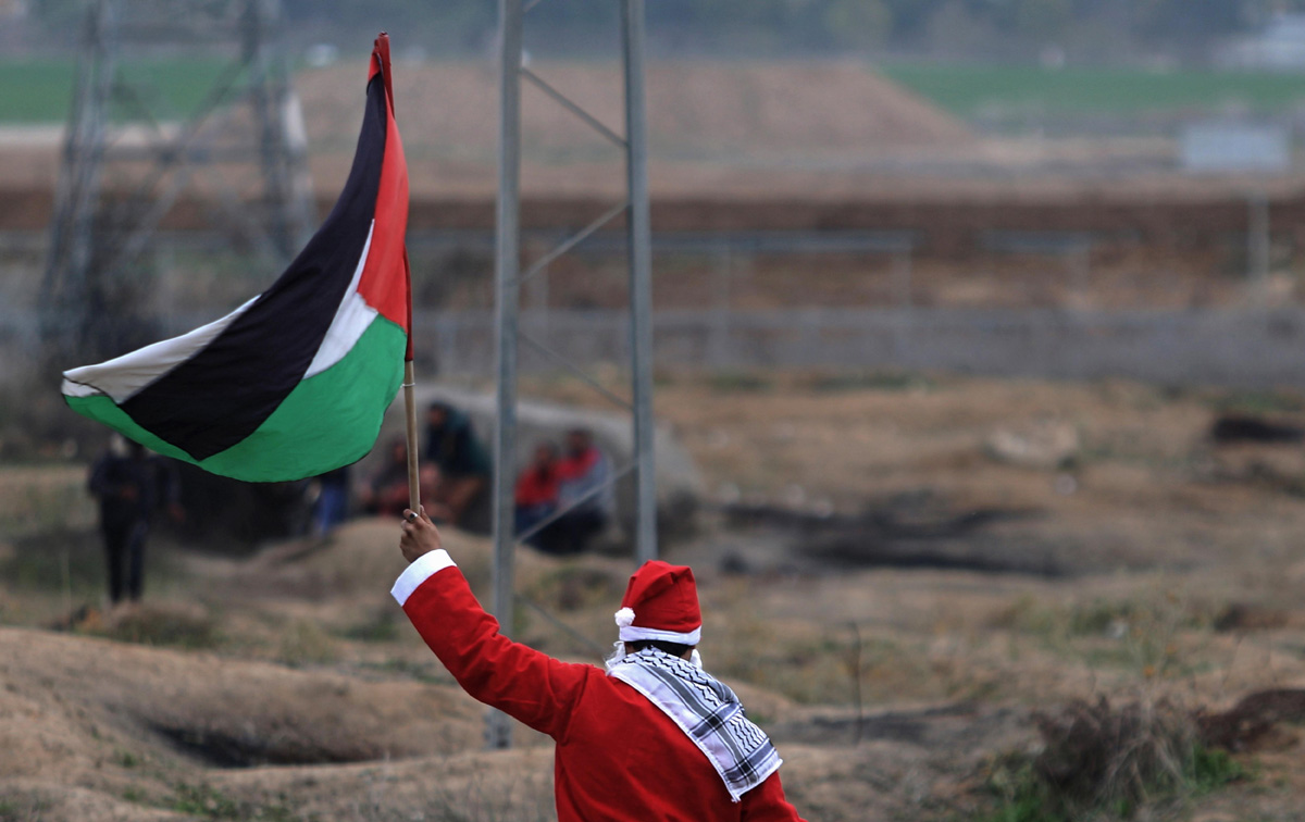 Fuertes protestas en Palestina contra declaración de Trump sobre Jerusalén (fotos)