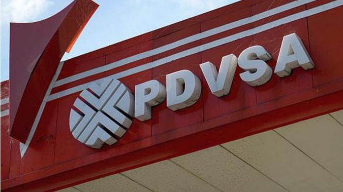 Pdvsa impulsa mezcla de crudo en la medida que aumentan sus exportaciones