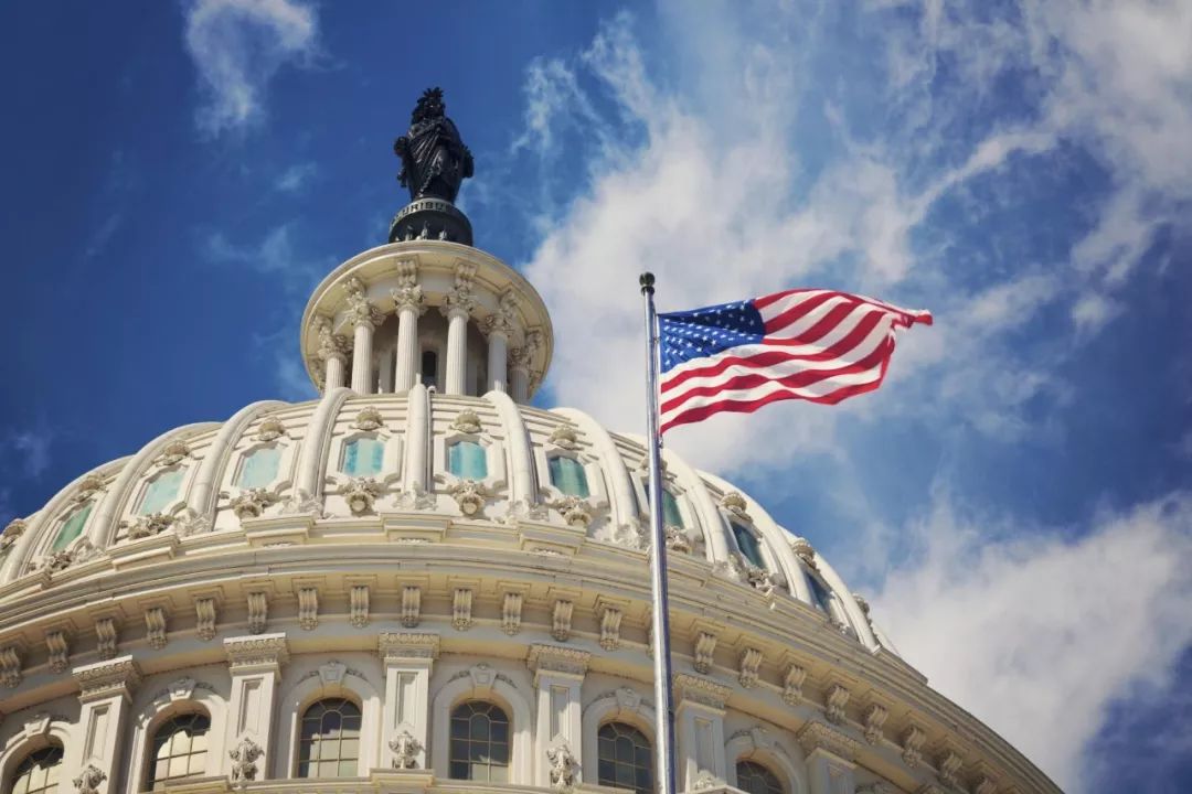 Trabajadores del Congreso de EEUU anuncian planes para formar un sindicato