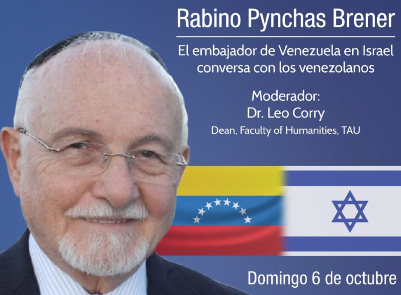 Nuevo embajador de Venezuela llega a Israel y se presenta en dos importantes eventos