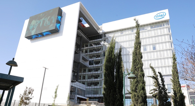 El edificio más inteligente del mundo es de Intel y está en Israel