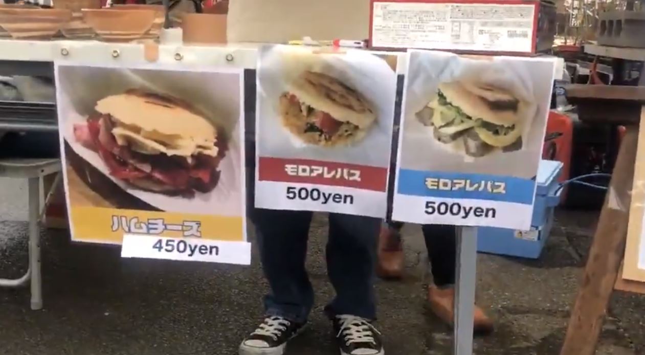 La arepa de cazón embelesó al público del Festival de Comida Internacional de Japón (Videos)