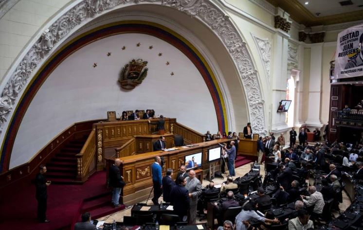 El orden del día de la Comisión Delegada de la AN legítima de este martes #17May