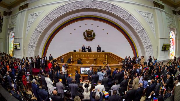 Frente Amplio de Mujeres demostró su respaldo a la nueva directiva de la Asamblea Nacional