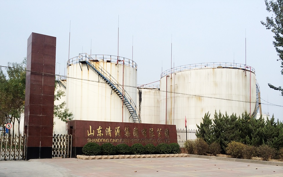 Platts: Las refinerías privadas de China suspenden las importaciones de mezclas de betún