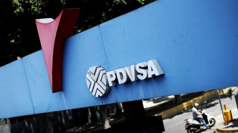 Tribunal de Nueva York ordenó divulgación de beneficiario final de bonos de Pdvsa (Documento)